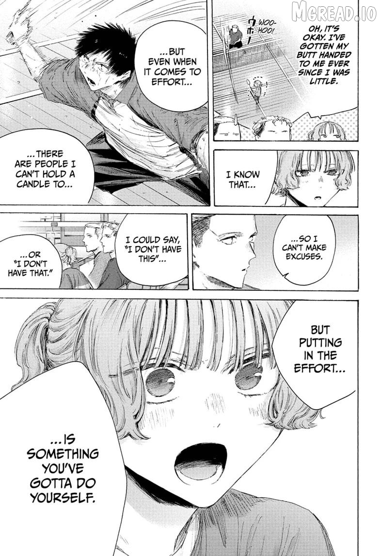 Blue Box, Chapter 243 image 05